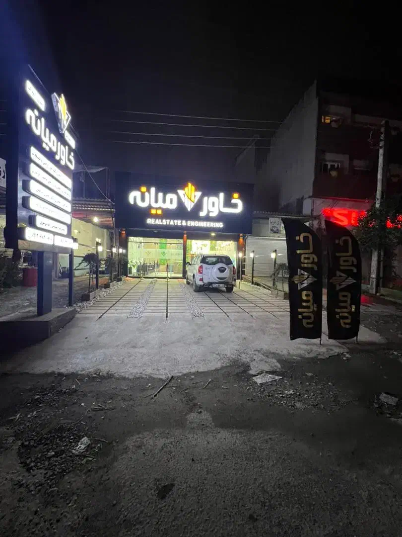 استخدام فوری نیروی کار|استخدام بازاریابی و فروش|آمل, |دیوار