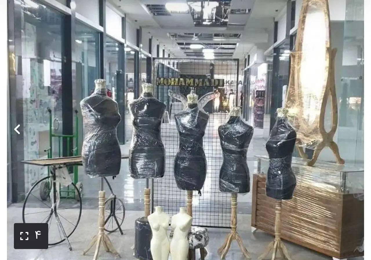 منشی فروش در فروشگاه|استخدام اداری و مدیریت|تهران, نعمت‌آباد|دیوار