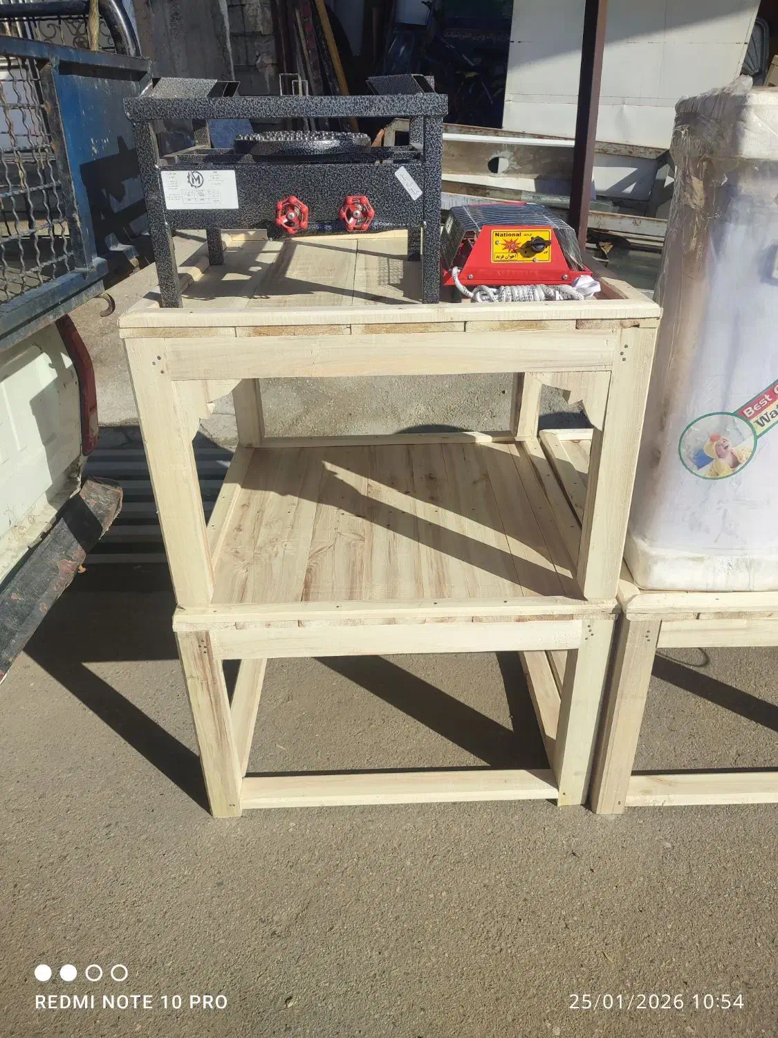 کرسی چوبی|بخاری، هیتر، شومینه|شاهین دژ, |دیوار