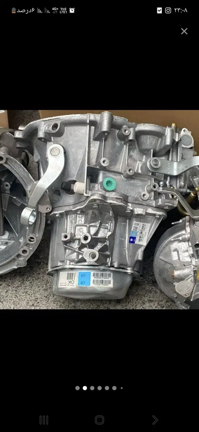 گیربکس پژو در حال کار رو ماشینه سالم درجه یک|قطعات یدکی و لوازم جانبی|کرمانشاه, |دیوار