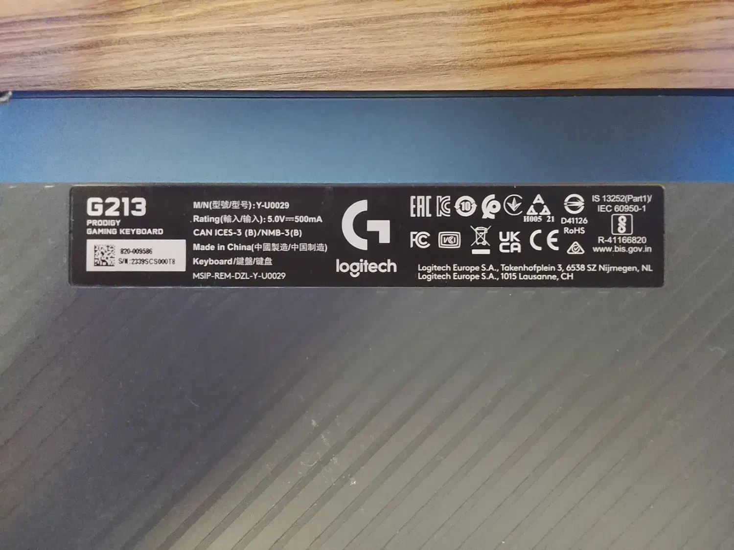 کیبورد Logitech g213|قطعات و لوازم جانبی رایانه|تهران, باغ فیض|دیوار