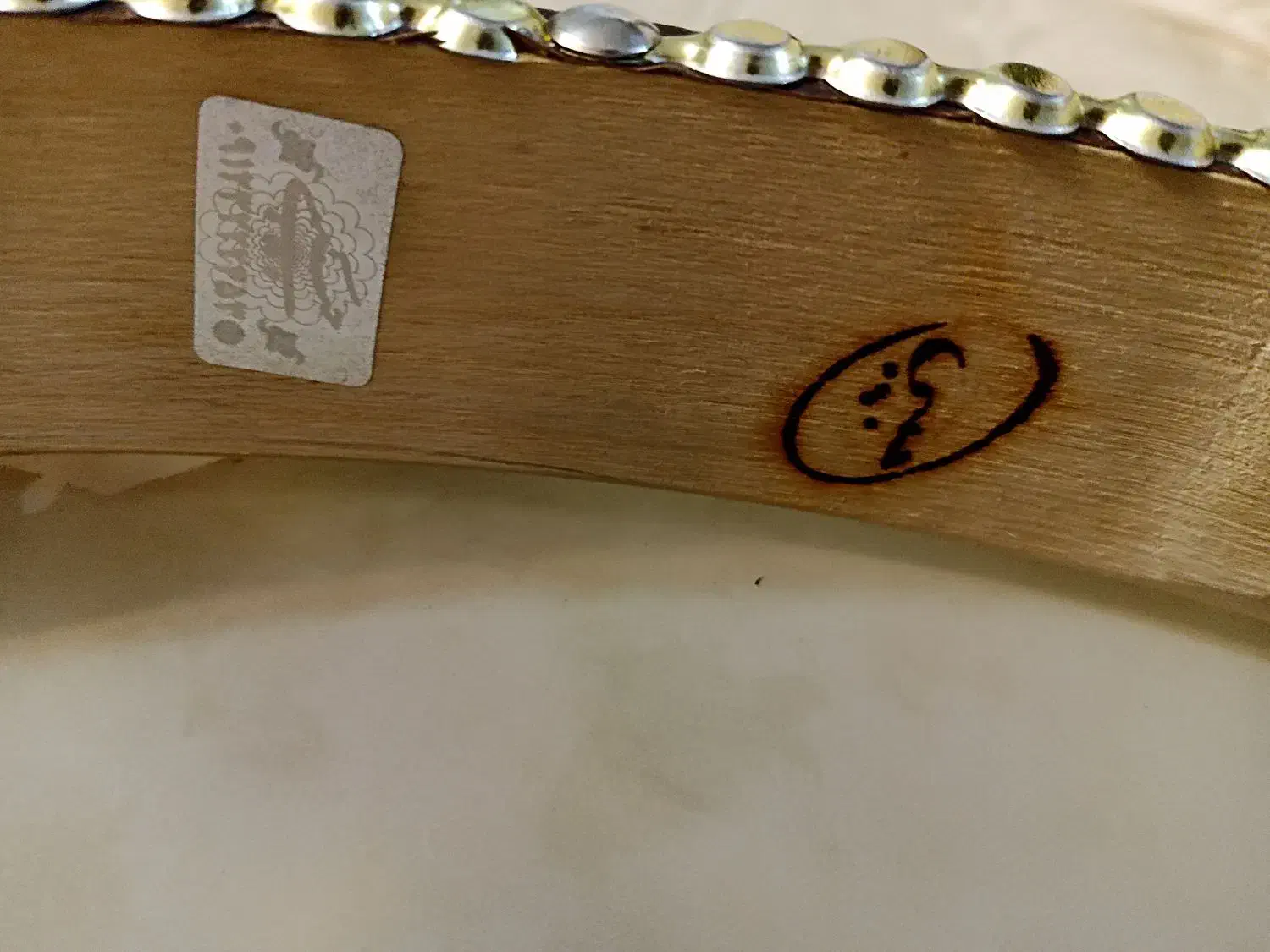 دف حبیبی اصل|سازهای سنتی|ابریشم, |دیوار