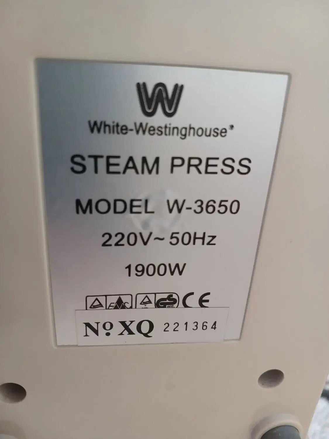 اتو پرسی وستینگ هوس آمریکا|اتو و لوازم اتو|ری, دیلمان|دیوار