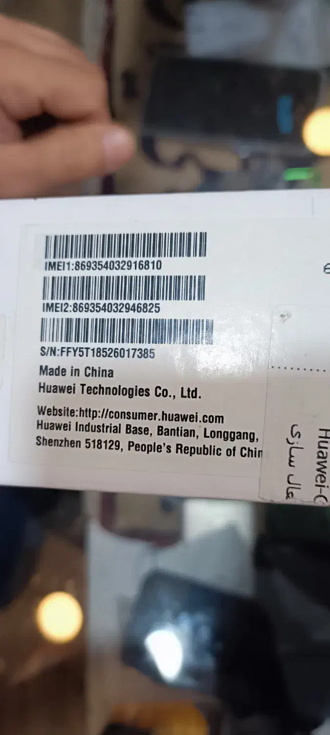 گوشی هواوی mate10|موبایل|قم, زنبیل آباد|دیوار