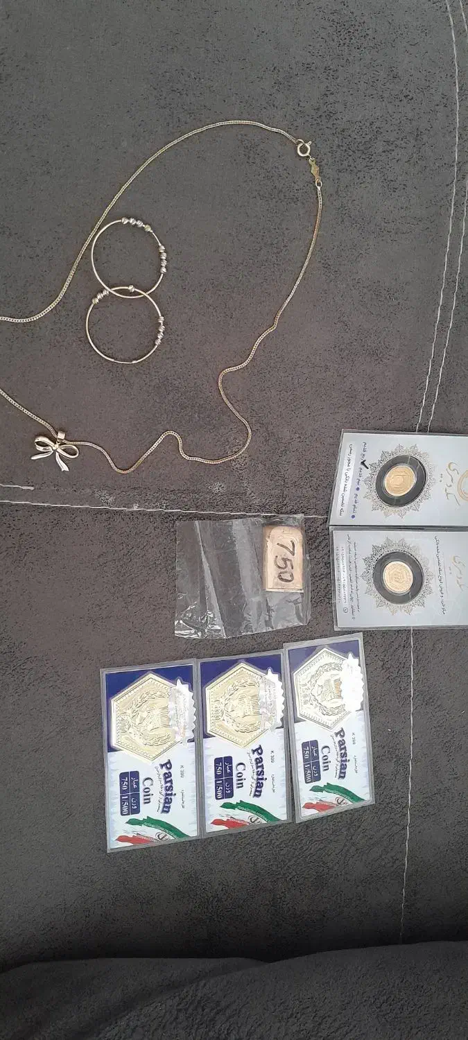 طلا فقط امروز ۲درصد|جواهرات|نیشابور, شریعتی|دیوار