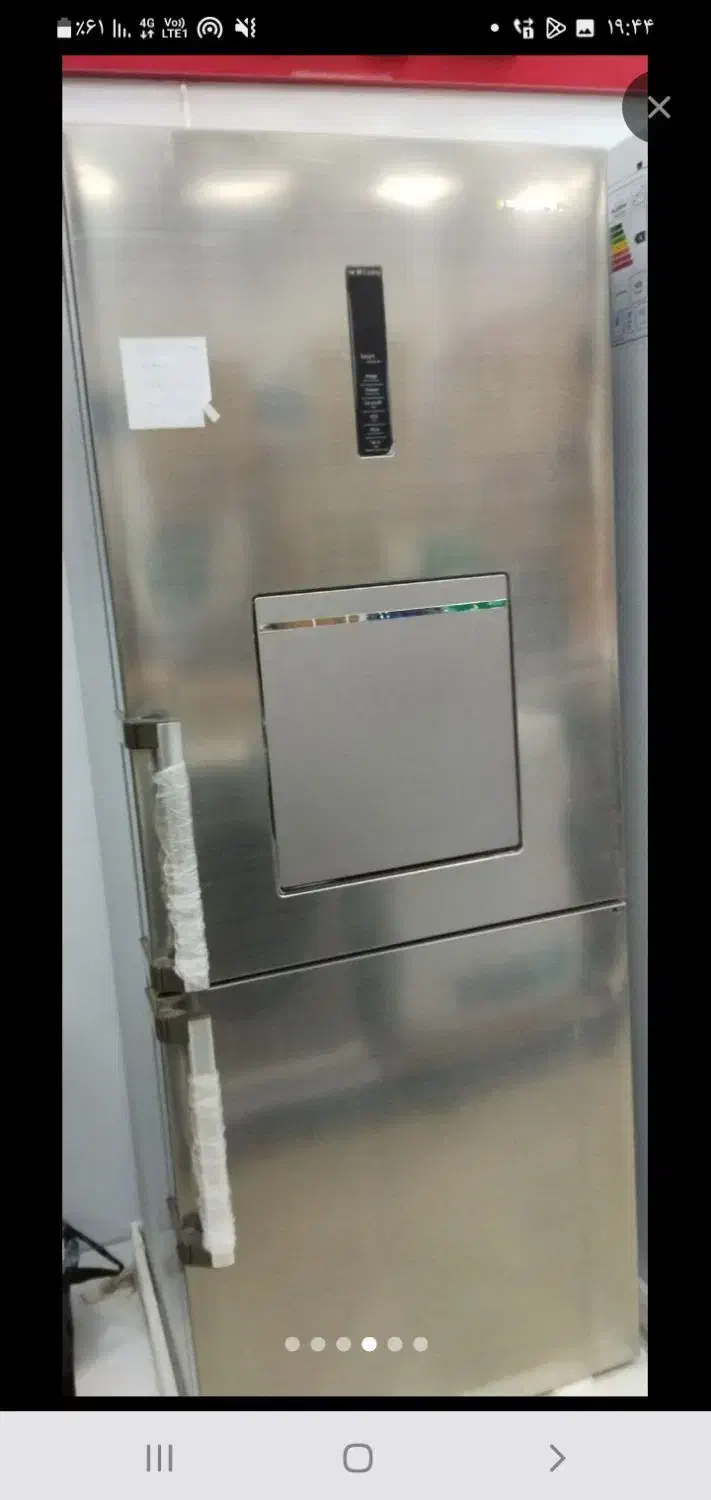 یخچال تلیورزیون جاروبرقی همه مارک بلتون هستن|یخچال و فریزر|خرمآباد, |دیوار