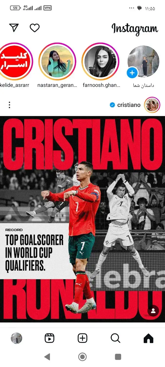 فروش بلیط کنسرت فرزاد فرزین|بلیت کنسرت|شیراز, حومه شیراز|دیوار