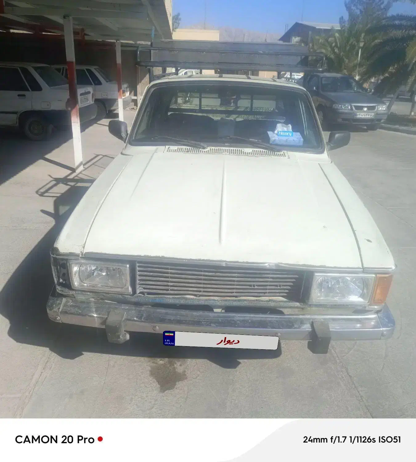 پیکان وانت|خودرو سواری و وانت|بهرمان, |دیوار