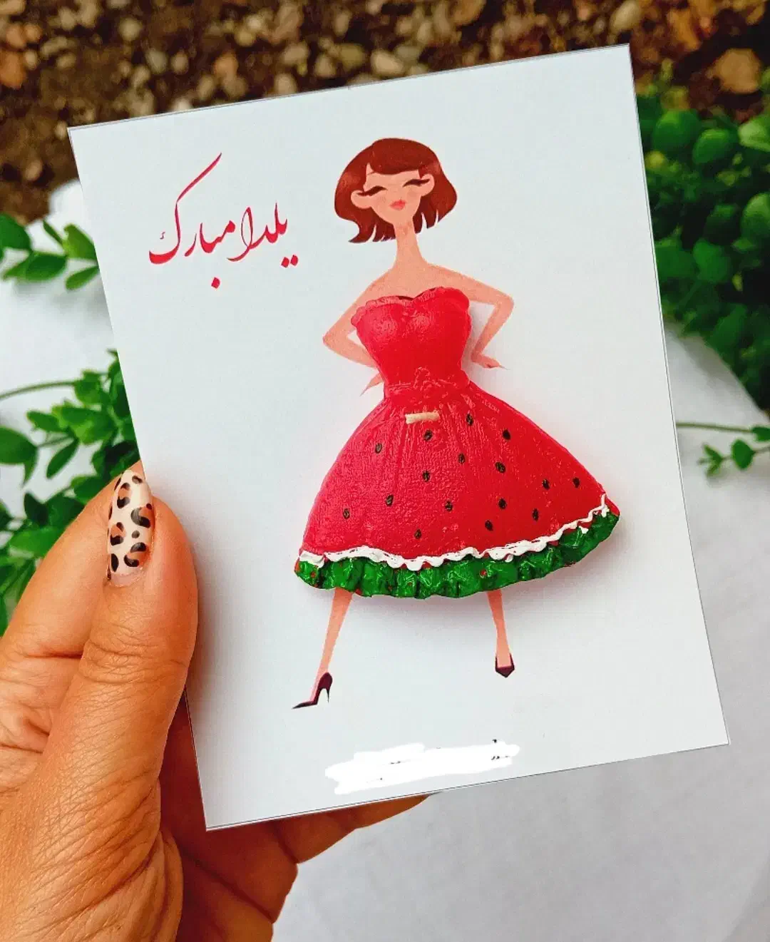 گیفت(قاووت)یادبود|خدمات پذیرایی، مراسم|سنندج, |دیوار