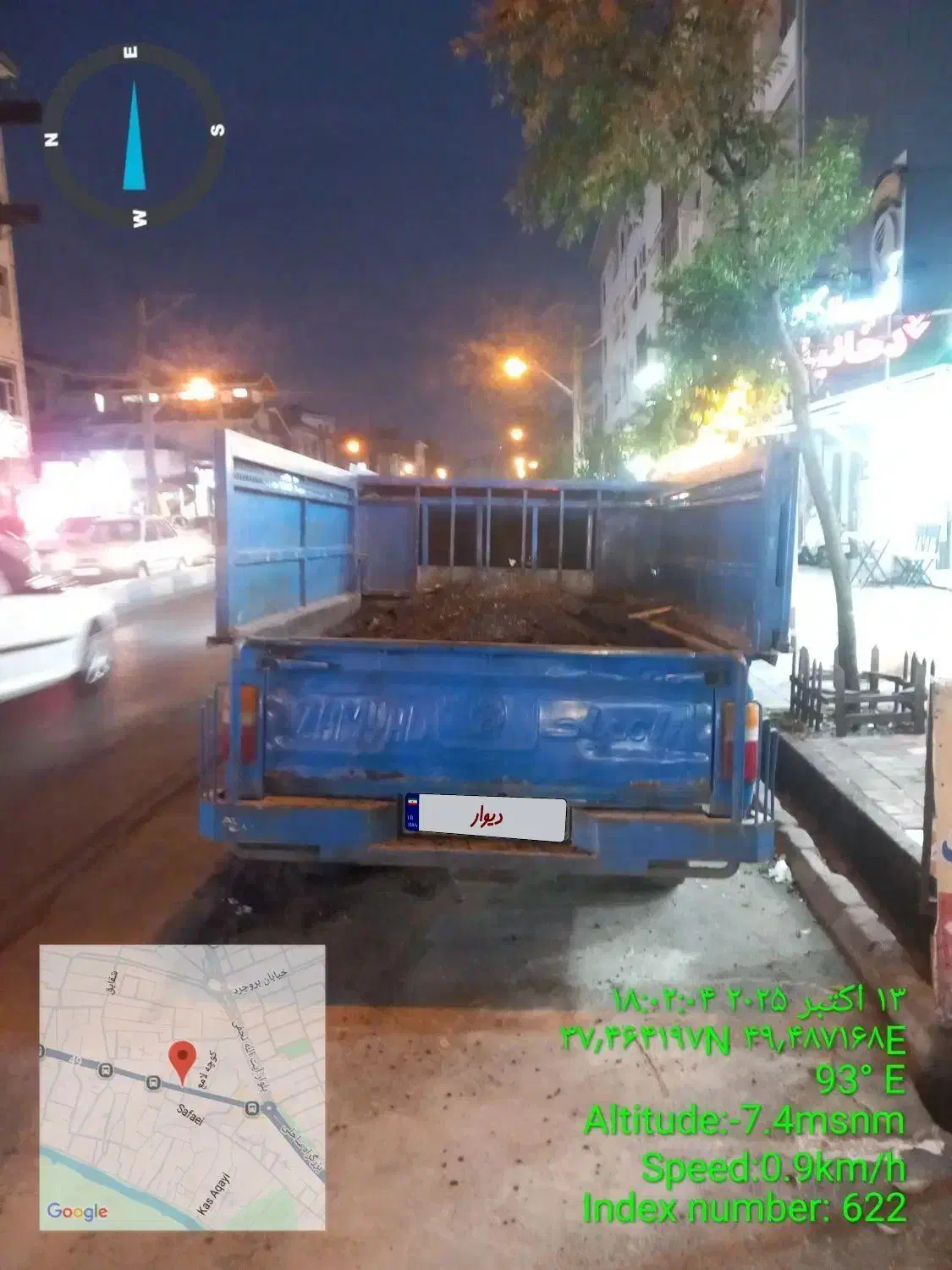 نیسان مدل ۸۷سی آن جی کارخانه|خودرو سواری و وانت|اسالم, |دیوار