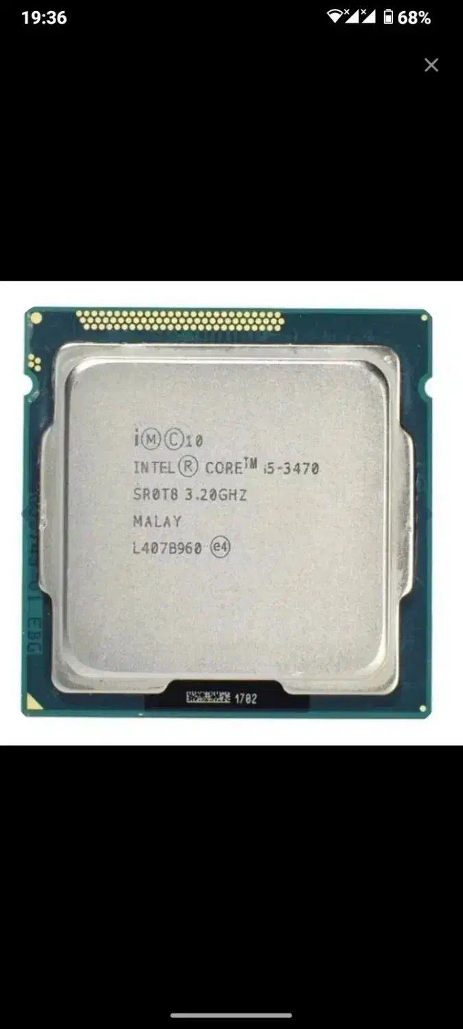 سی پی یو چهار هسته ای CPU i5|قطعات و لوازم جانبی رایانه|تبریز, |دیوار