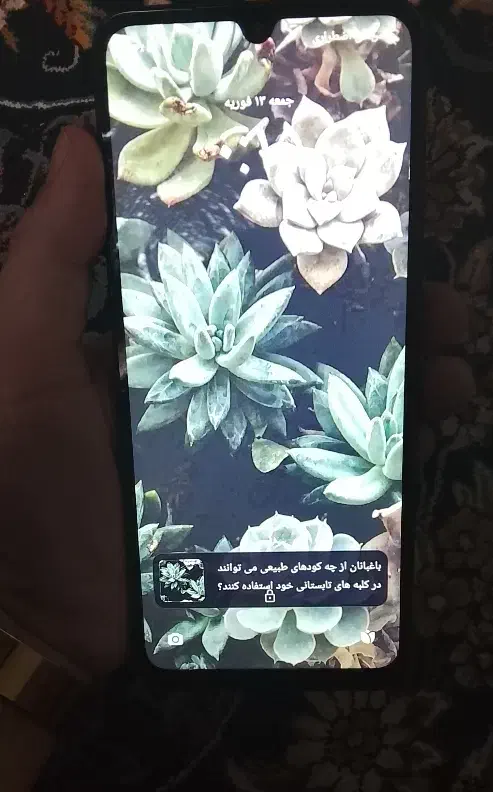 گوشی پوکوc71|موبایل|اصفهان, باتون|دیوار