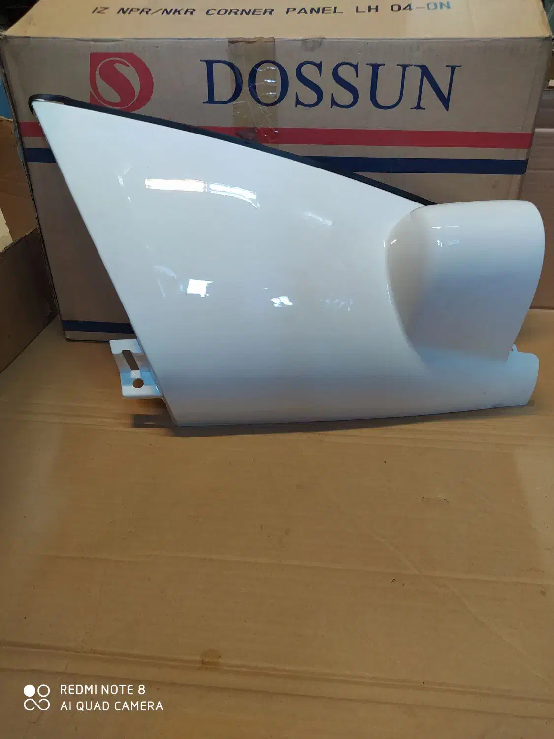 لوازم یدکی ایسوزوـسجاد|قطعات یدکی و لوازم جانبی|قم, خداکرم|دیوار