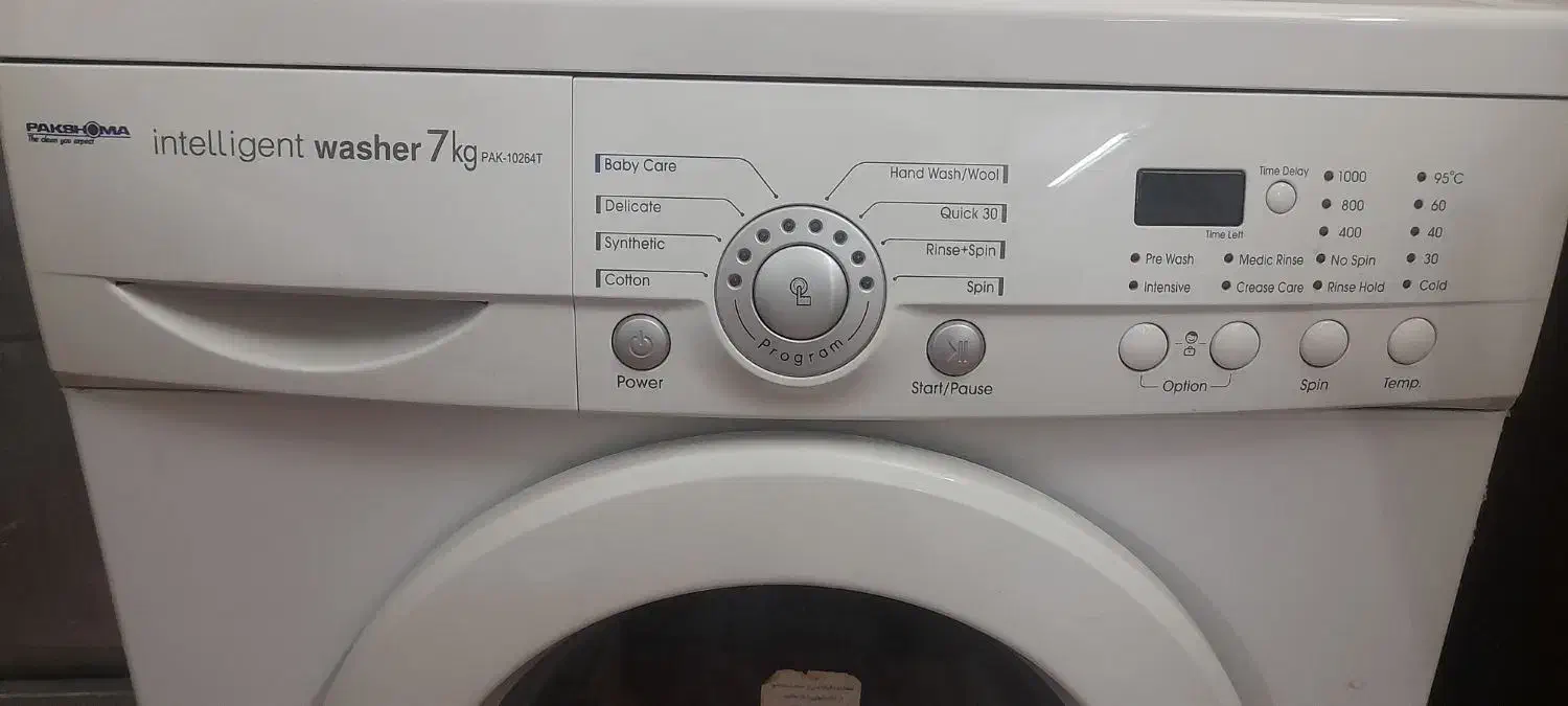 ماشین لباسشویی پاکشوما در حد نو|ماشین لباسشویی و خشک‌کن لباس|قم, سراجه (۱۵ خرداد)|دیوار