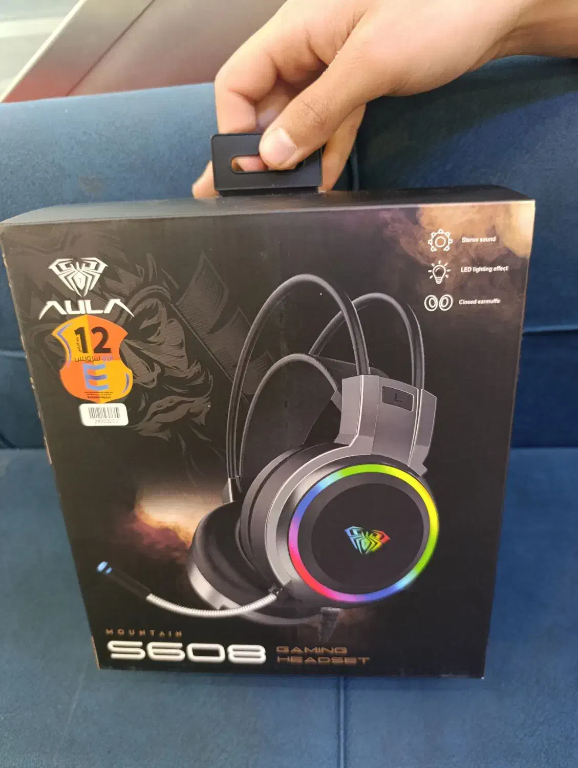 هدست گیمینگ Aula s608|قطعات و لوازم جانبی رایانه|شیراز, بریجستون|دیوار