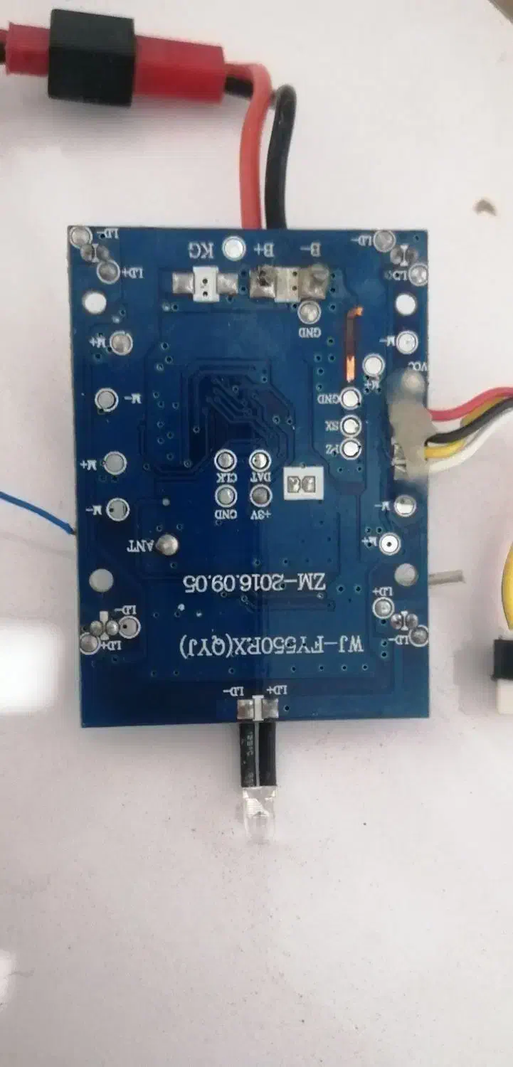 ریموت و کنترل کواد کوپتر اسباب بازی|اسباب‌‌بازی|نیشابور, مسکن مهر نور|دیوار