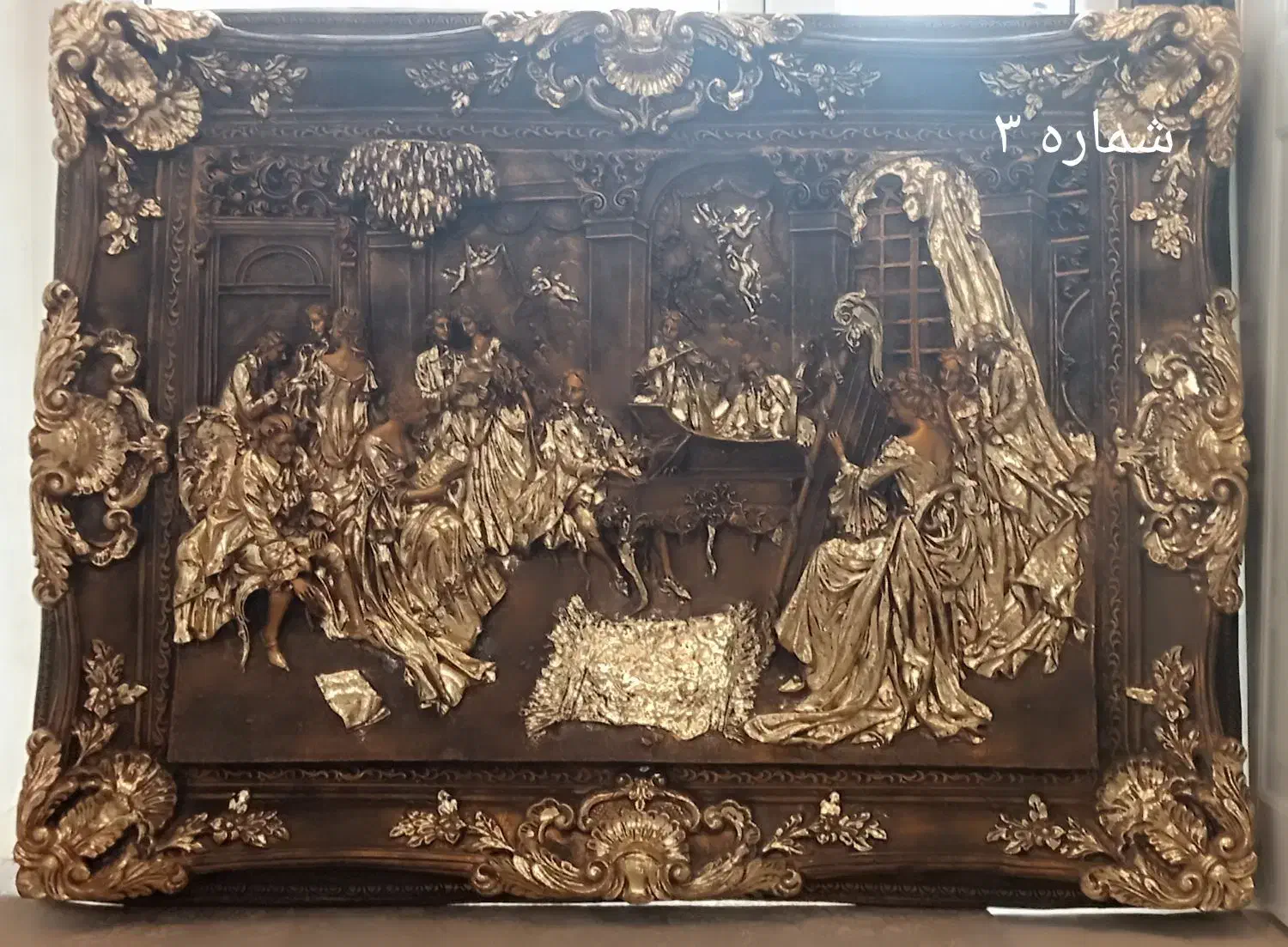 تابلو فرش|تابلو فرش|اراک, |دیوار