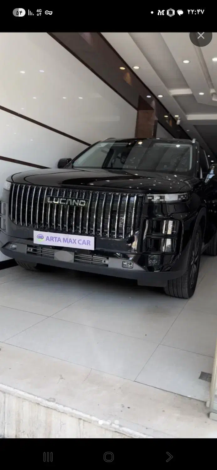 لوکانو l7|خودرو سواری و وانت|فلاورجان, |دیوار