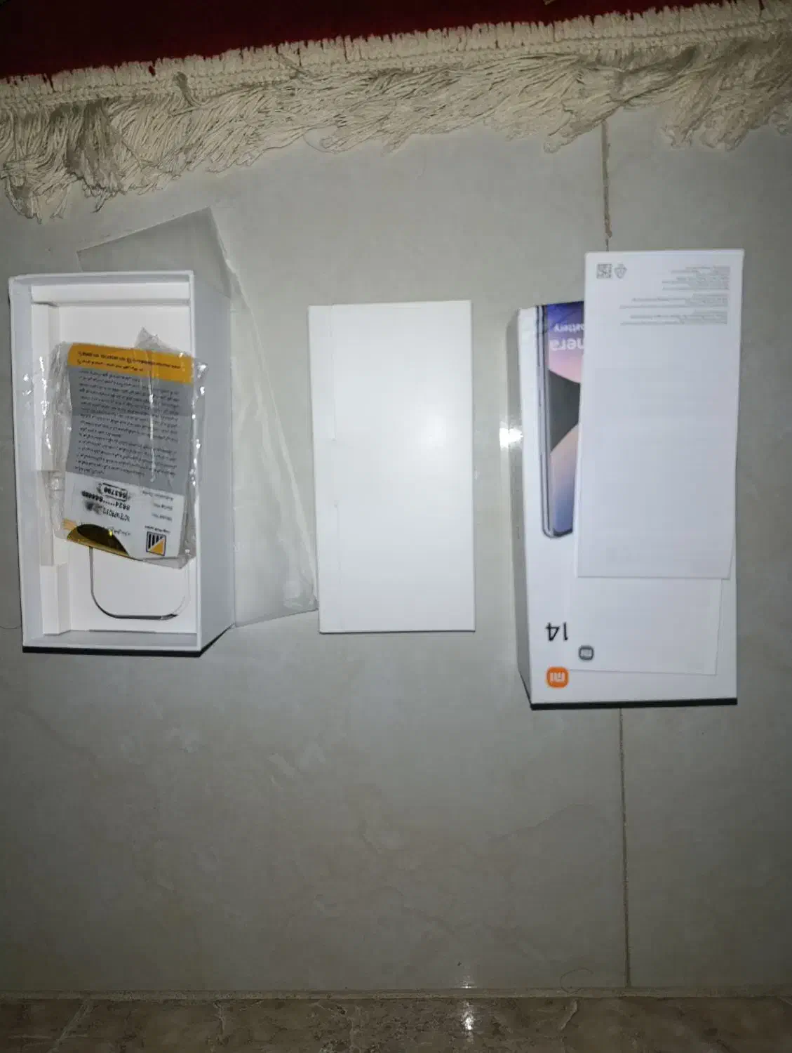 گوشی شیامی 14پرو 4G|موبایل|بندرعباس, |دیوار