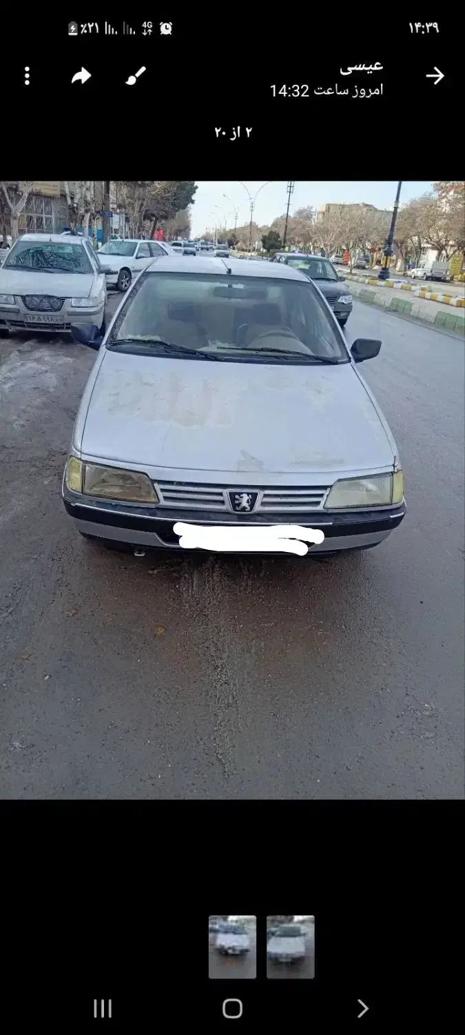 پژو 405|خودرو سواری و وانت|گلبهار, نوبهار|دیوار