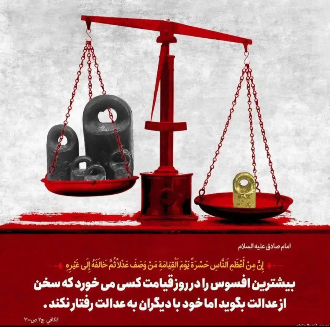 ضامن . ضمانت دادسرا و دادگاه|خدمات مالی، حسابداری، بیمه|خرم‌آباد, |دیوار