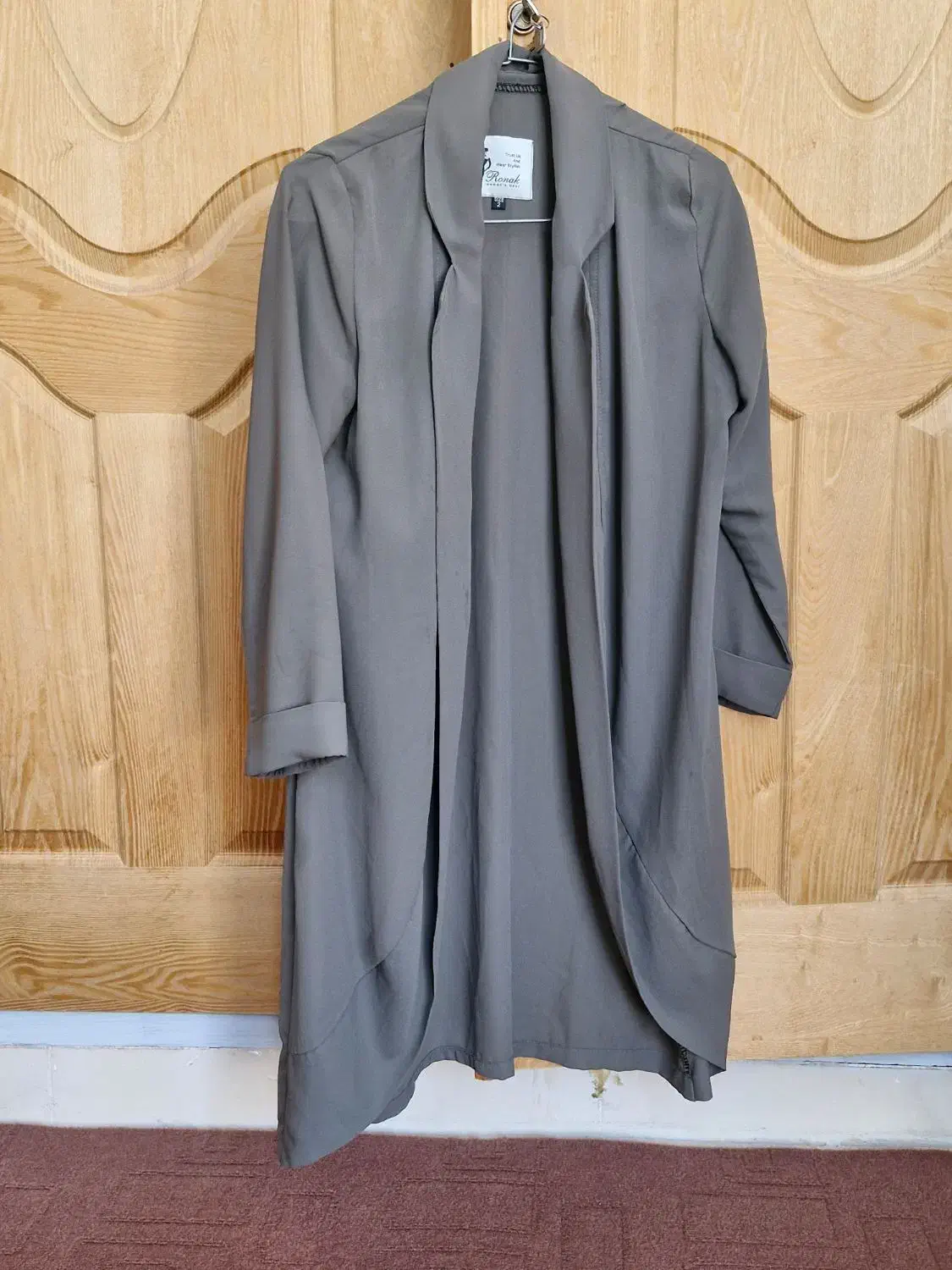 لباس|لباس|یزد, |دیوار