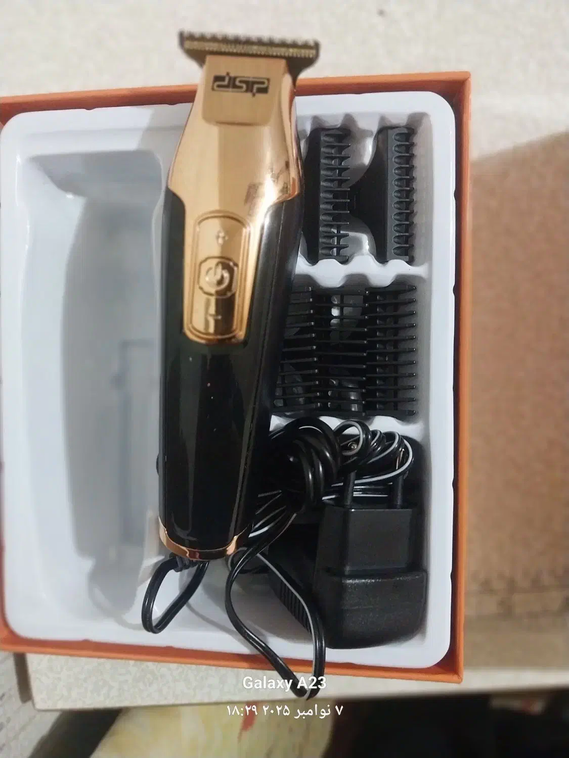 ماشین ریش تراش صفرزن|آرایشی، بهداشتی، درمانی|کرج, انبار مپنا|دیوار