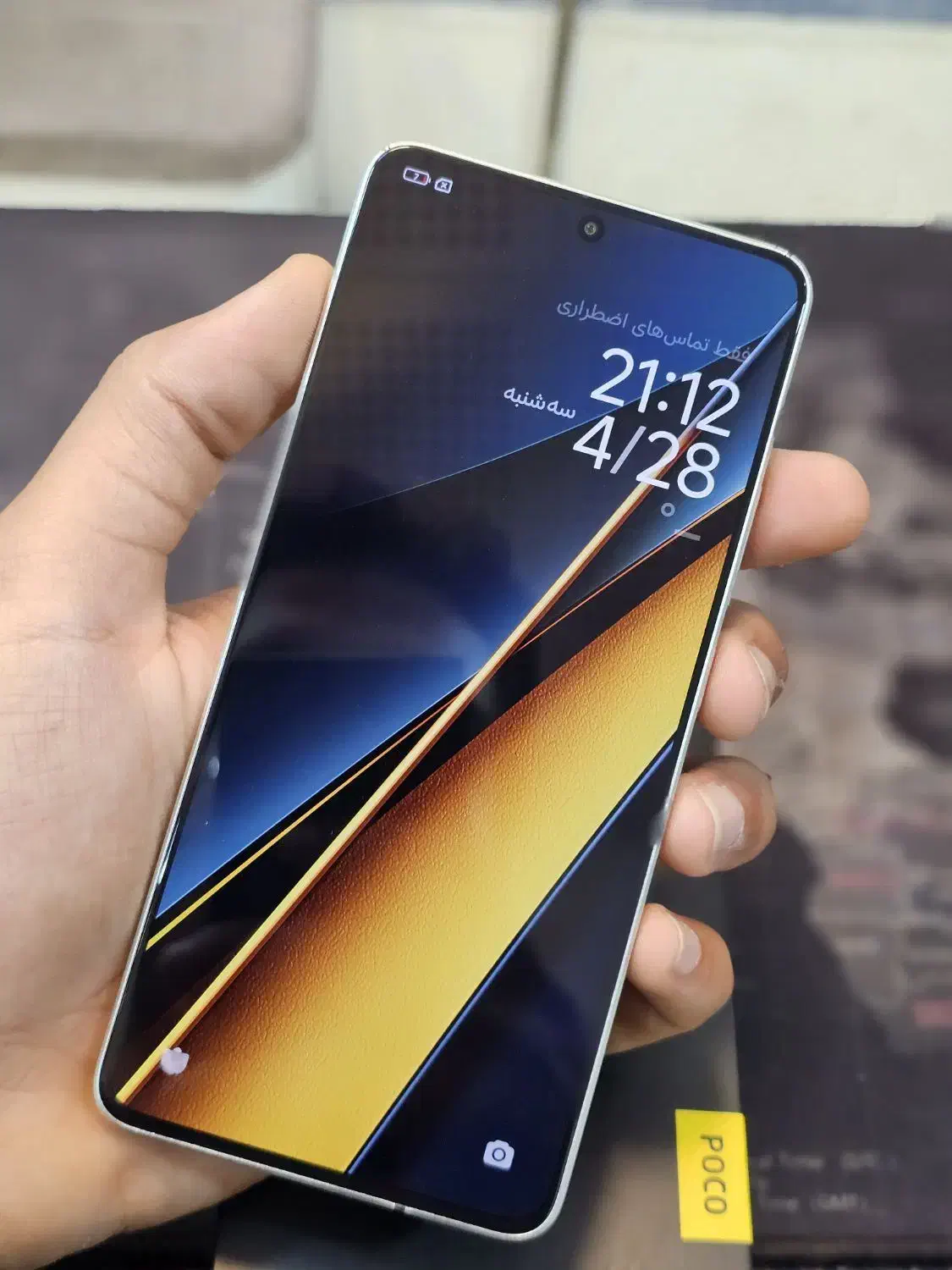 Poco x6 pro|موبایل|میاندوآب, |دیوار