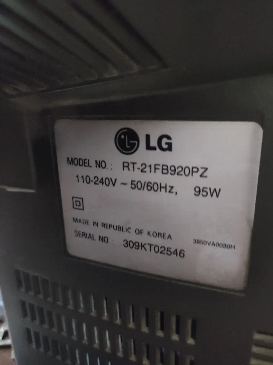 تلویزیون قدیمی LG|تلویزیون و پروژکتور|تبریز, |دیوار