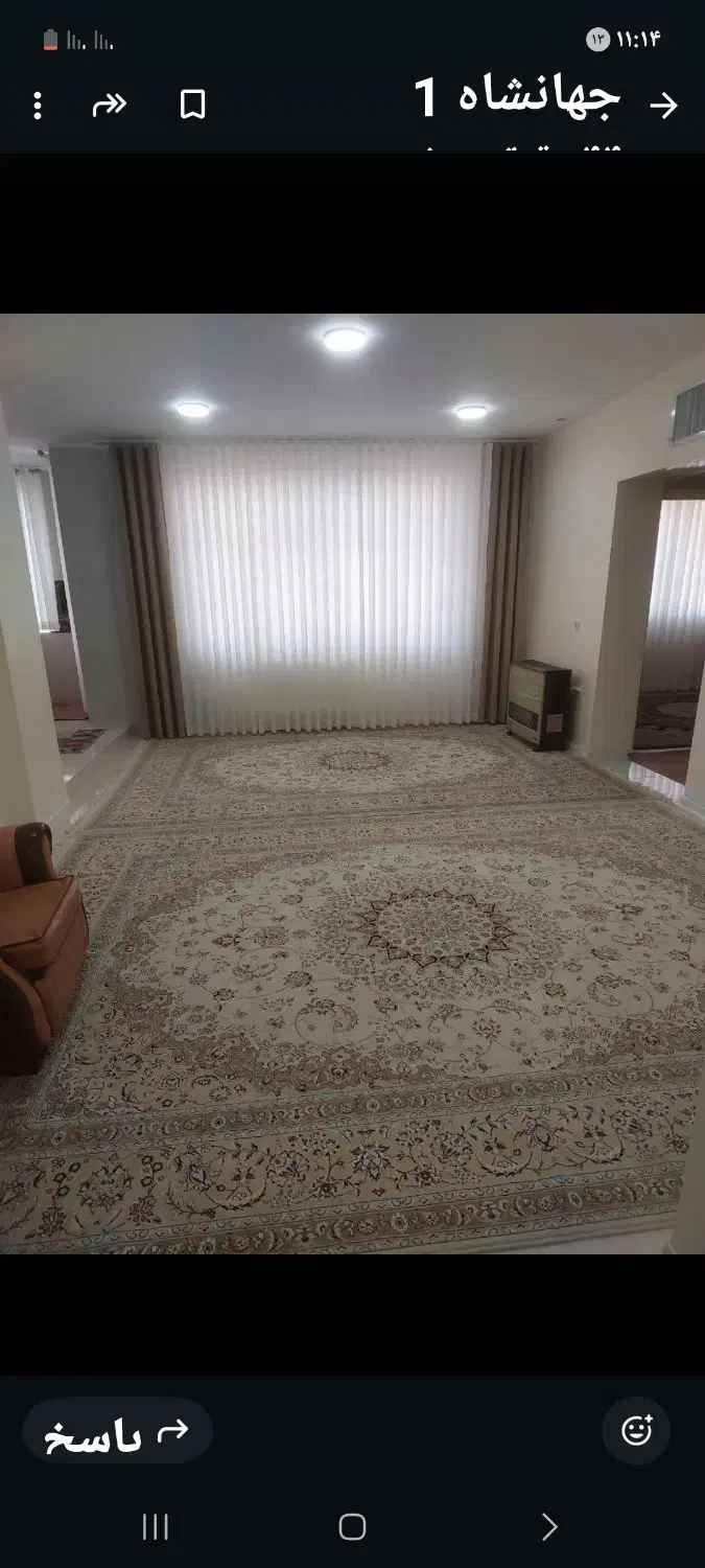 اجاره سوئیت کوتاه مدت|اجارهٔ کوتاه‌مدت آپارتمان و سوئیت|کوهرنگ, |دیوار