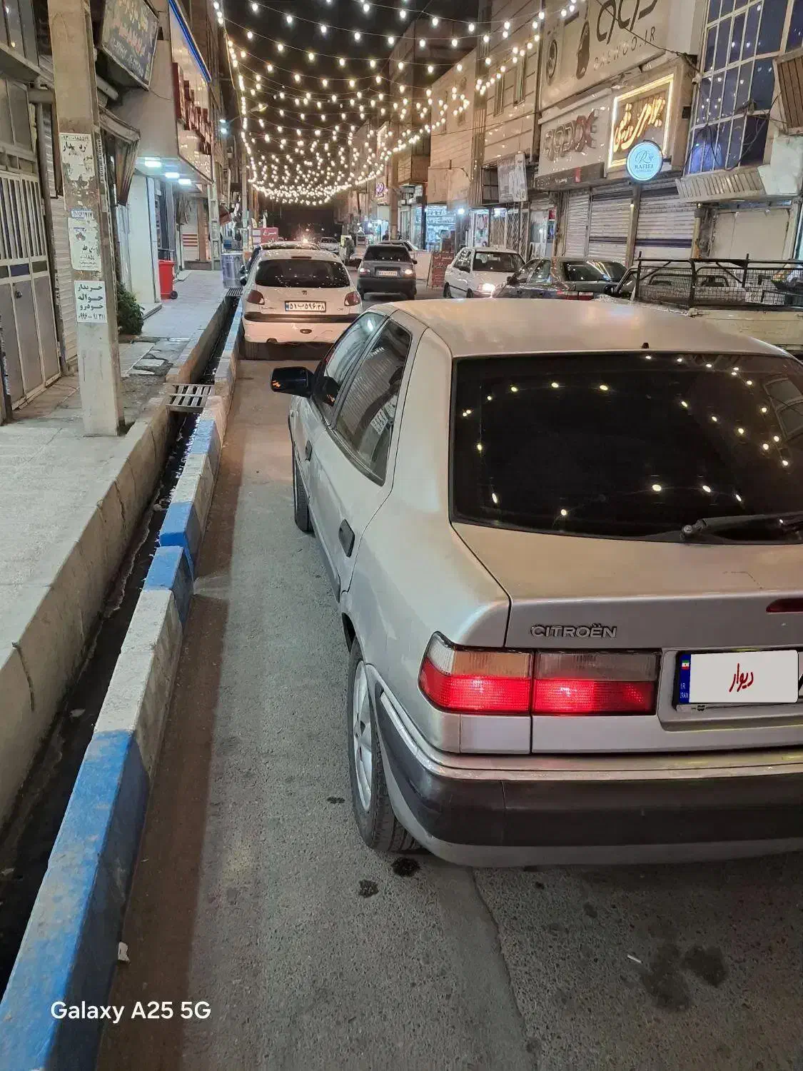 فروشی|خودرو سواری و وانت|فردیس, قریشی|دیوار