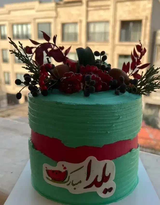 سفارش کیک تولد عقد عروسی کیک های کافی شاپ و...|خدمات پذیرایی، مراسم|رودان, |دیوار