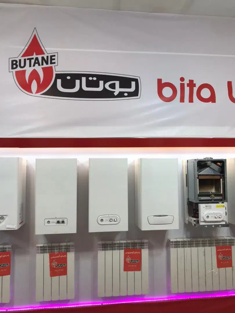 فروش پکیج و رادیاتور اقسا طی بوتان|آبگرمکن، پکیج، شوفاژ|شهرکرد, |دیوار