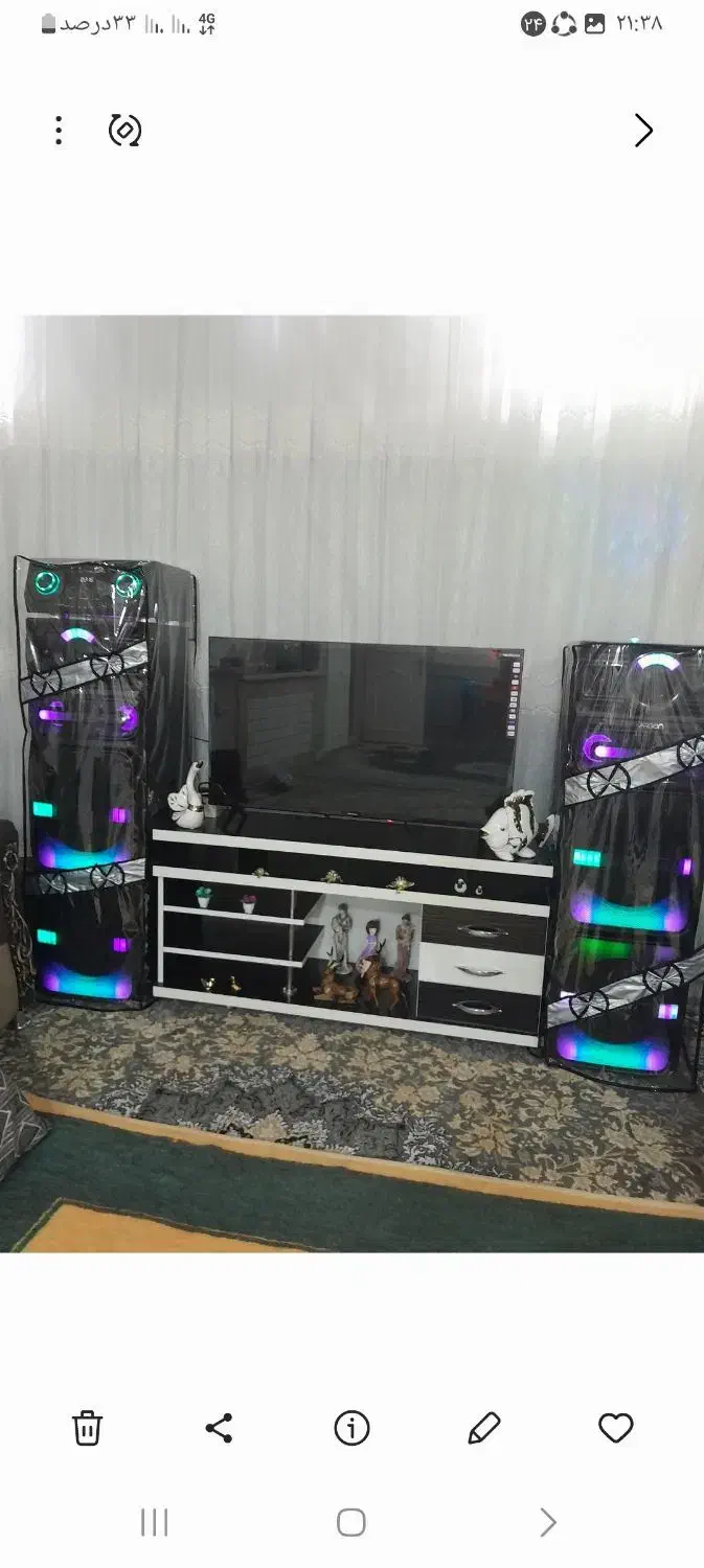 باند نو|سیستم صوتی خانگی|قم, شاه ابراهیم|دیوار