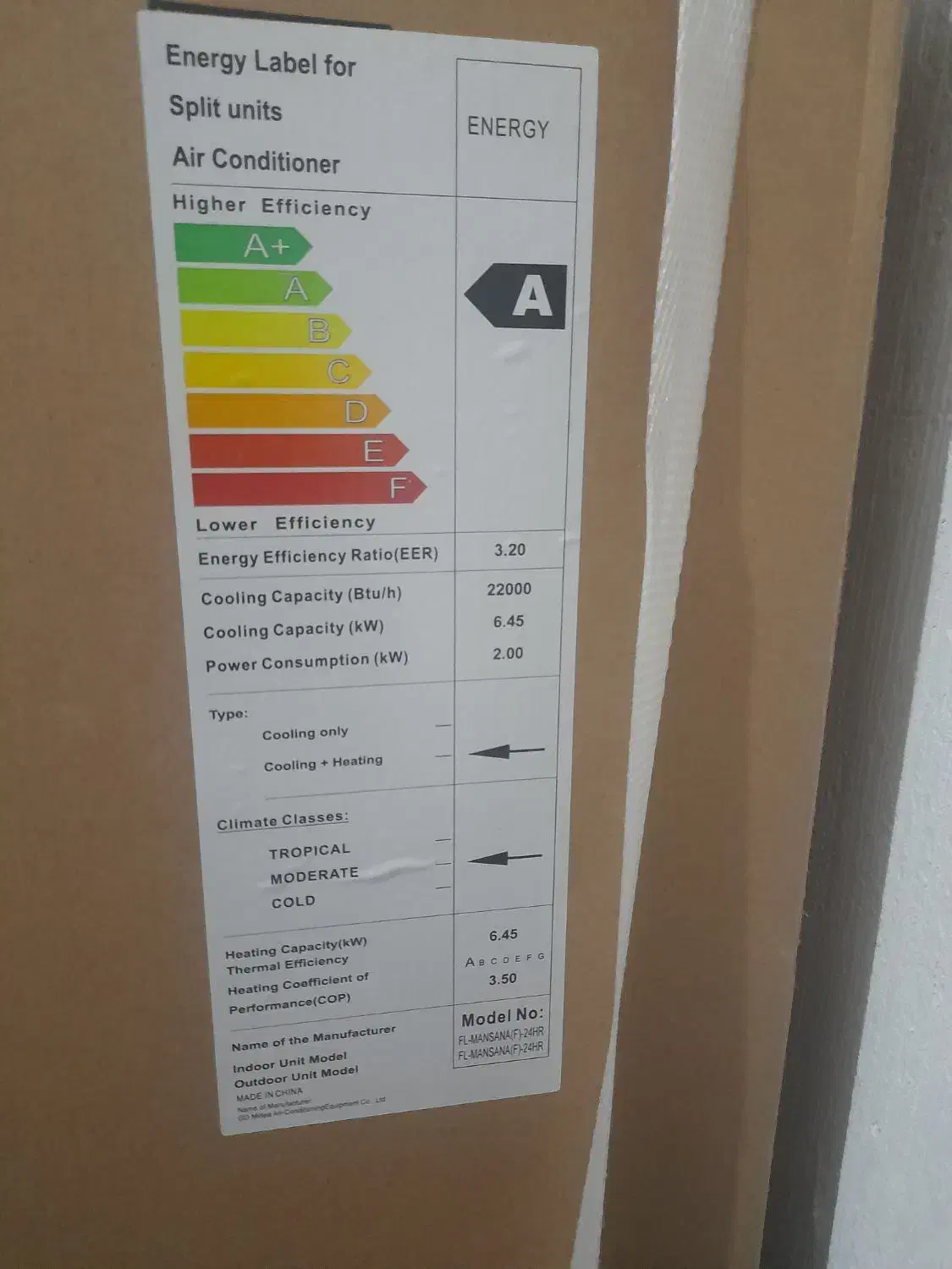 کولر گازی ۲۴هزار|کولر گازی و فنکوئل|یاسوج, |دیوار
