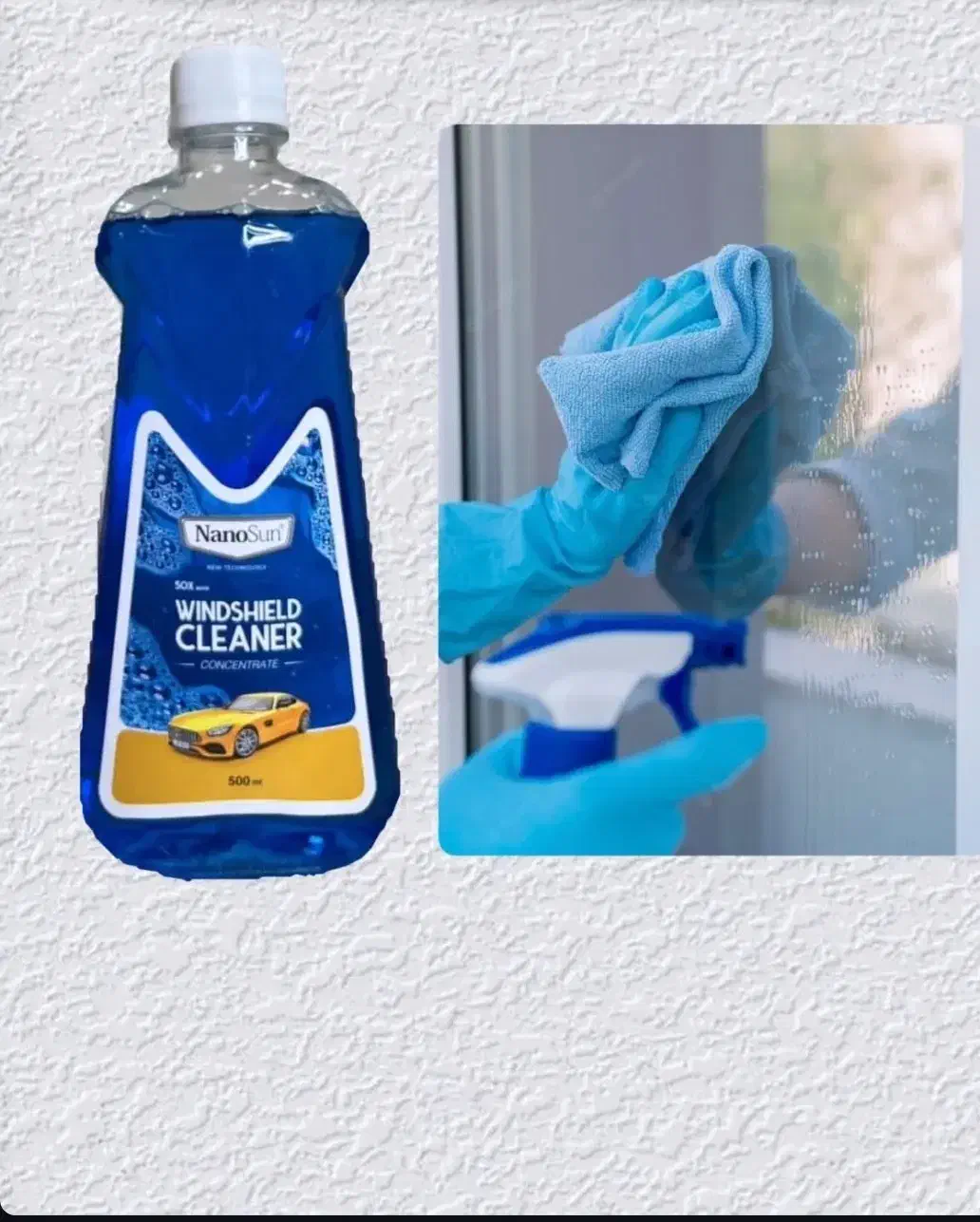 شیشه شوی|مواد شوینده و دستمال کاغذی|سبزوار, هویزه|دیوار