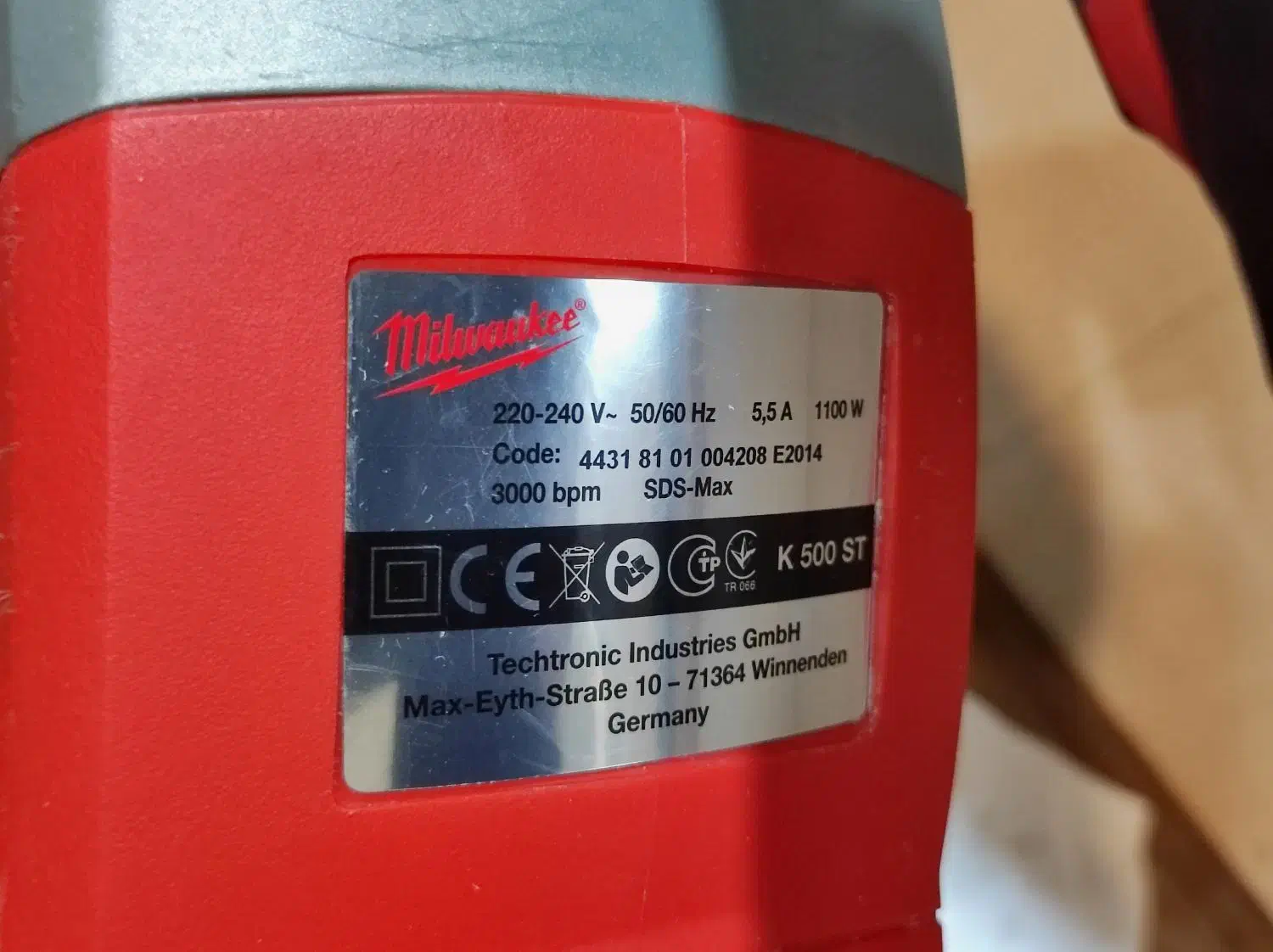 دریل بتن کن میلواکی Milwaukee|ابزارآلات|اهواز, کوی سعدی|دیوار