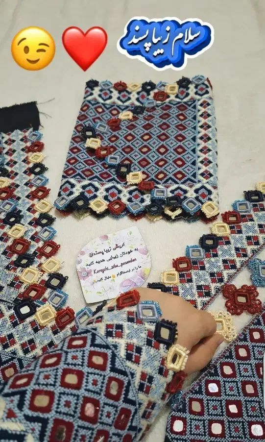 کریشی و سرتوپ|لباس|فاضل آباد, |دیوار