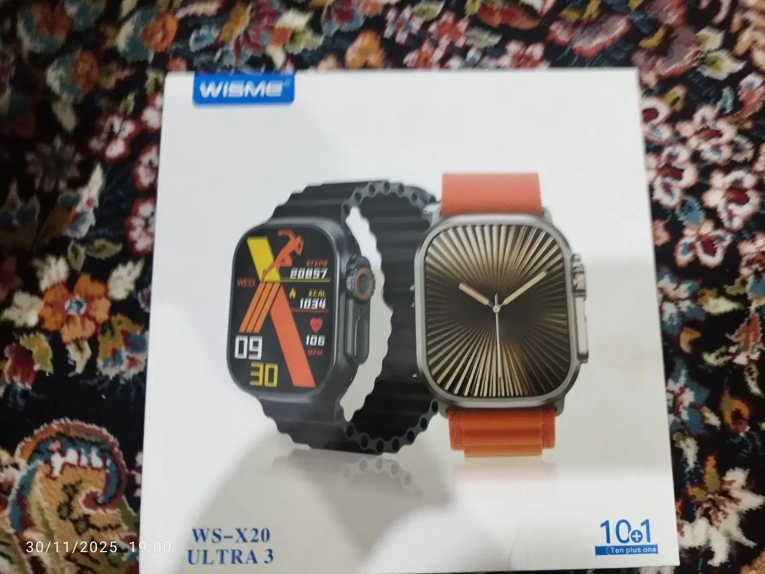 ساعت هوشمند|ساعت|بندرعباس, |دیوار