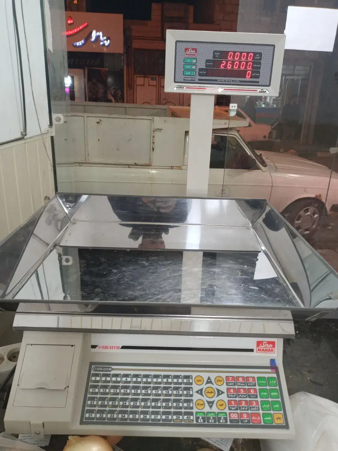 ترازوی پرو ۱۴۰۰۰ میوه فروشی|فروشگاه و مغازه|مشهد, ابوذر|دیوار