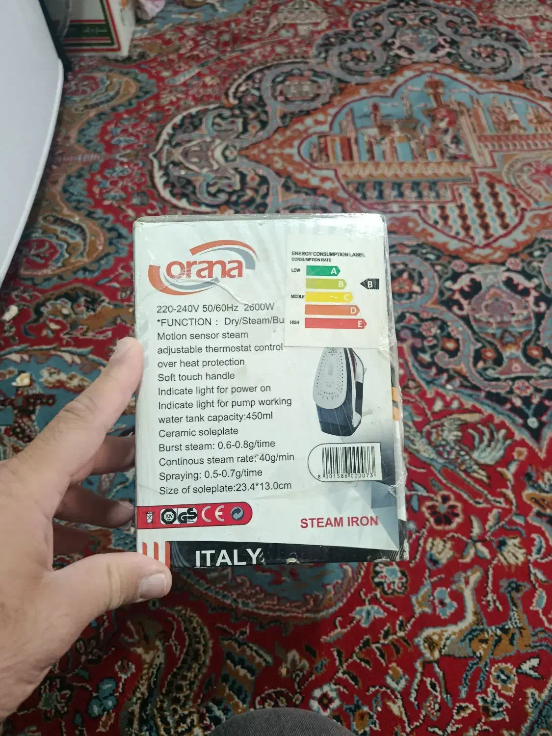 اتو اورانا ایتالیایی مدل 098|اتو و لوازم اتو|خرمآباد, |دیوار