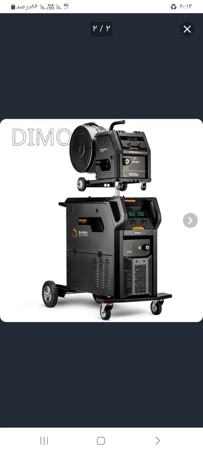 هوا خنک ۴۰۶امپر|ابزارآلات|مرند, |دیوار