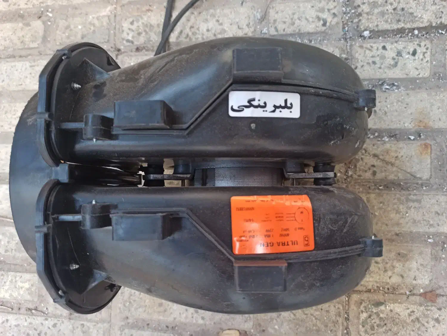 فن ۲۴۰۰ دور|پنکه و تصفیه‌کنندهٔ هوا|قزوین, |دیوار