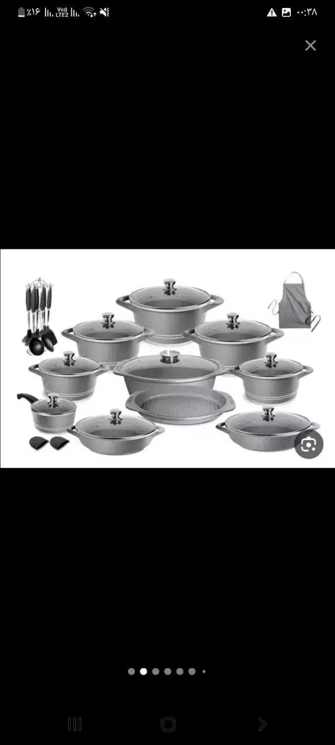 فروش قابلمه چدن ام جی اس|ظروف پخت‌وپز|قم, قلعه کامکار|دیوار