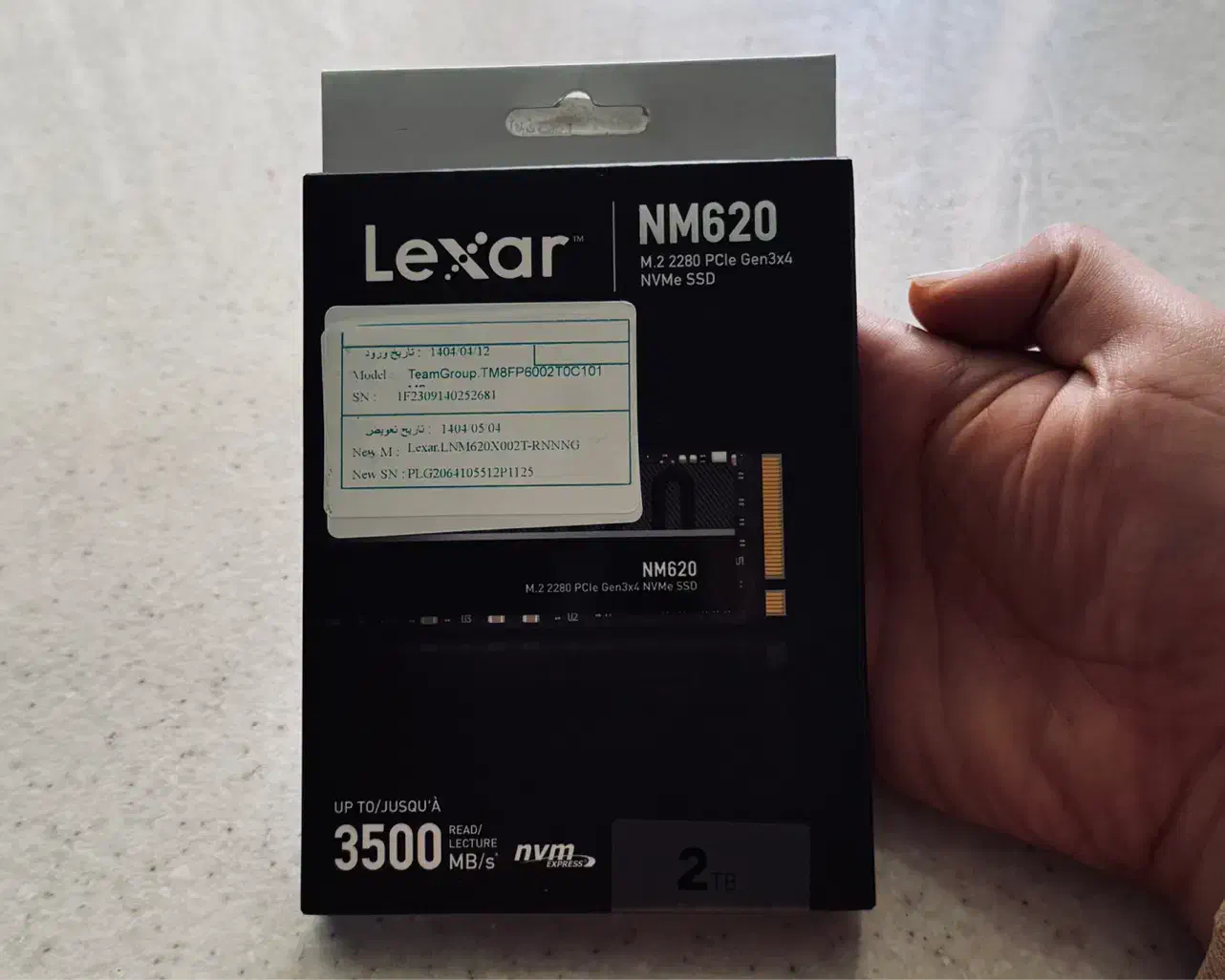 اس اس دی ۲ ترا ssd2t|قطعات و لوازم جانبی رایانه|ساری, |دیوار