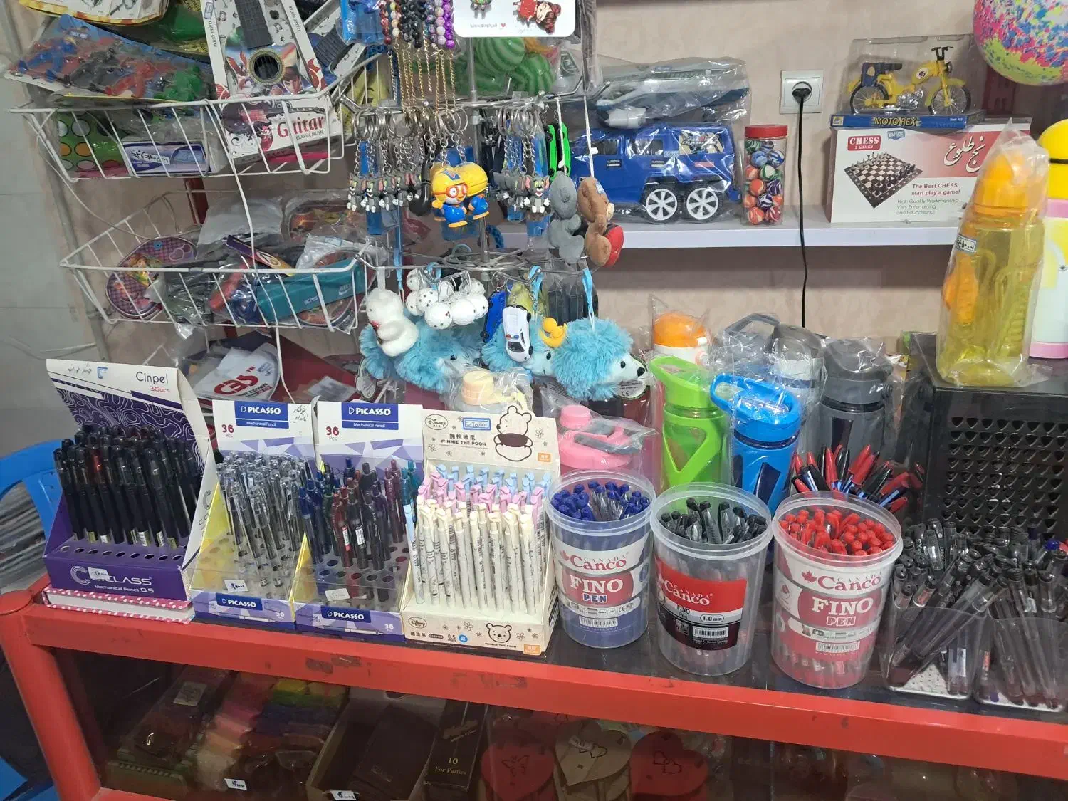 دفتر دولتی|لوازم التحریر|گنبد کاووس, |دیوار