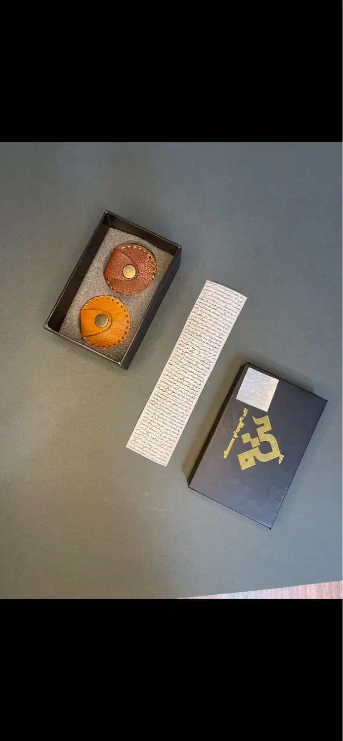 حرز سفارشی امام جواد (ع)|بدلیجات|تهران, اباذر|دیوار