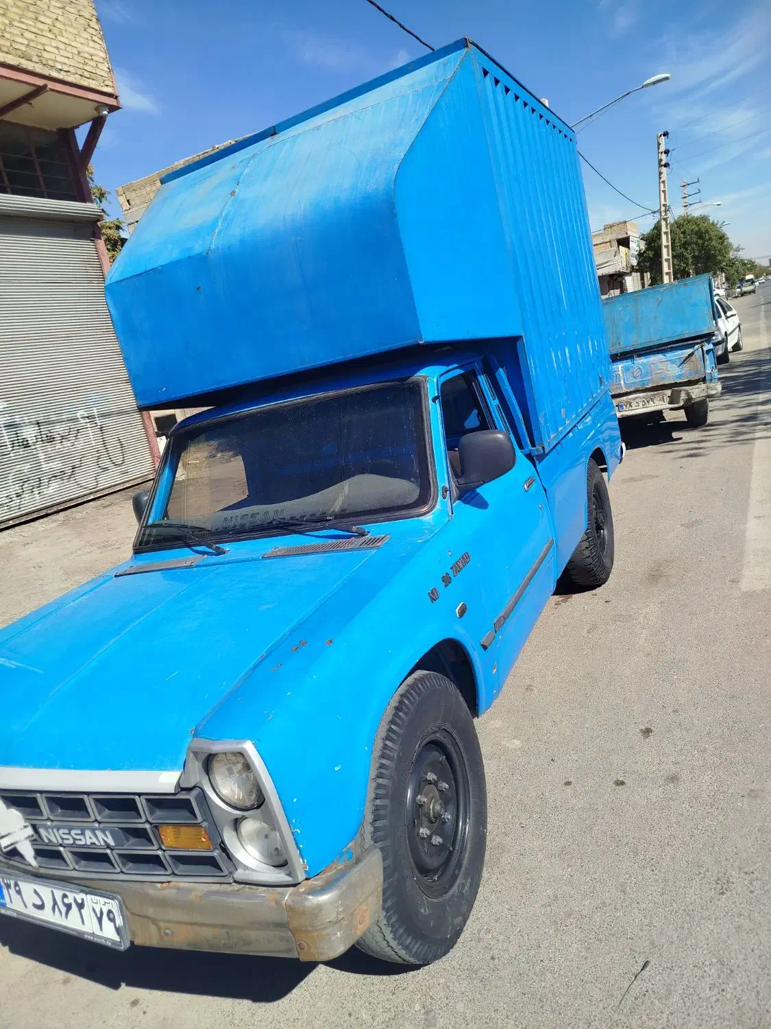 مدارک گمشده الوندو حومه|اشیا|الوند, |دیوار