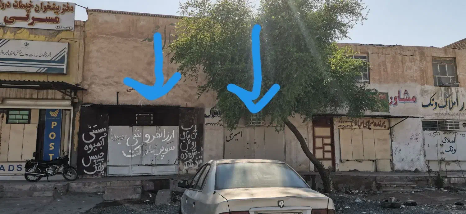 فروش 4 واحد سنتی 75متری به همراه دو باب مغازه|فروش آپارتمان|اهواز, شهدای انتظامی|دیوار