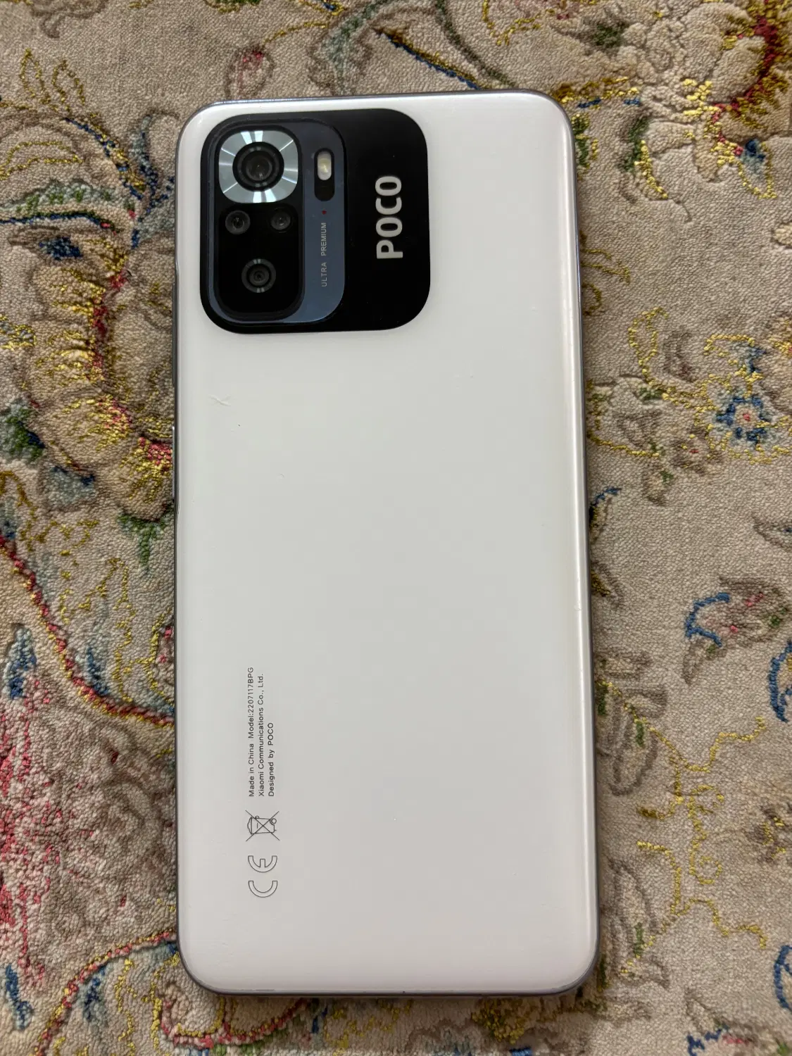 Poco m5s|موبایل|تهران, شمشیری|دیوار